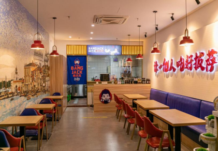 企业简介-棒杰克餐饮连锁官网