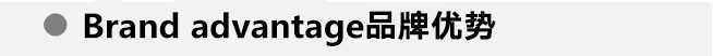 企业简介-棒杰克餐饮连锁官网