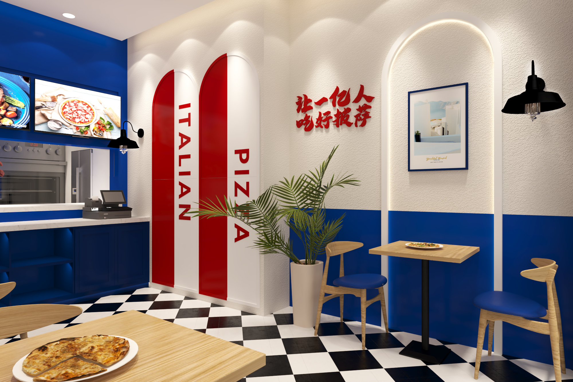 企业简介-棒杰克餐饮连锁官网