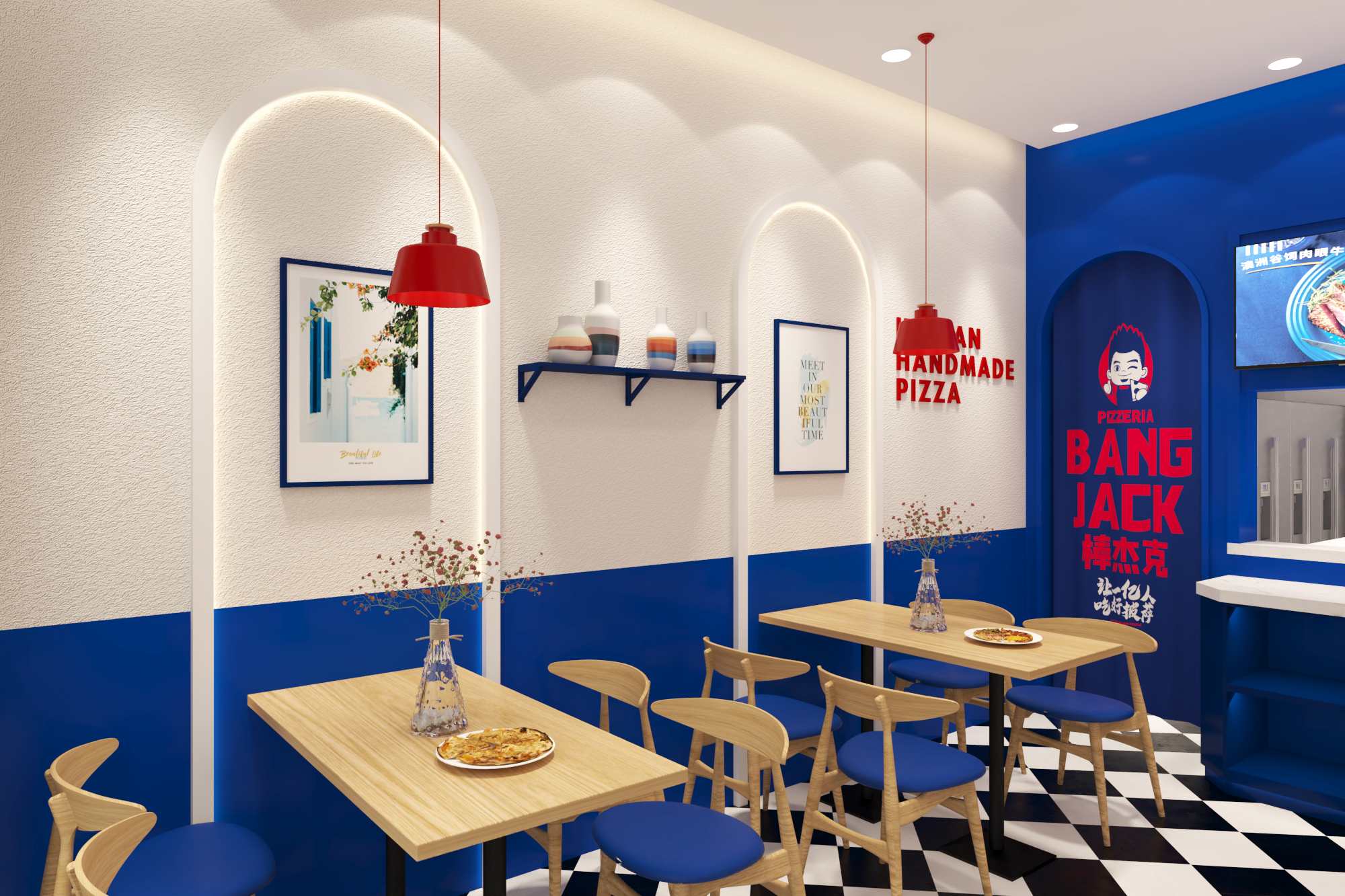 企业简介-棒杰克餐饮连锁官网